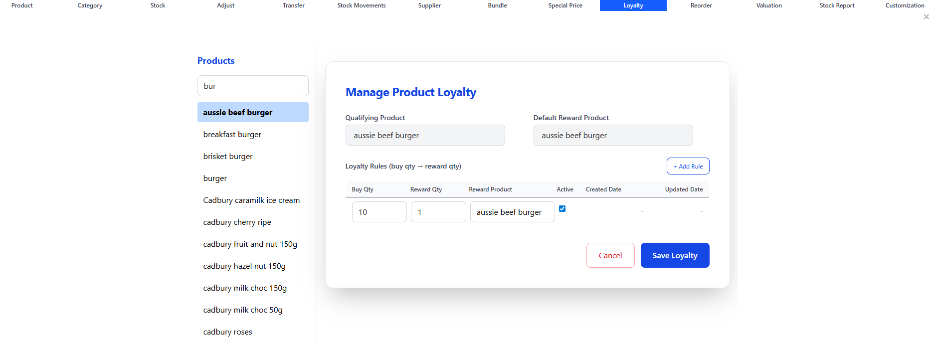 Category, Product, Bundles, Special Pricing, and Loyalty Promotions screenshot
