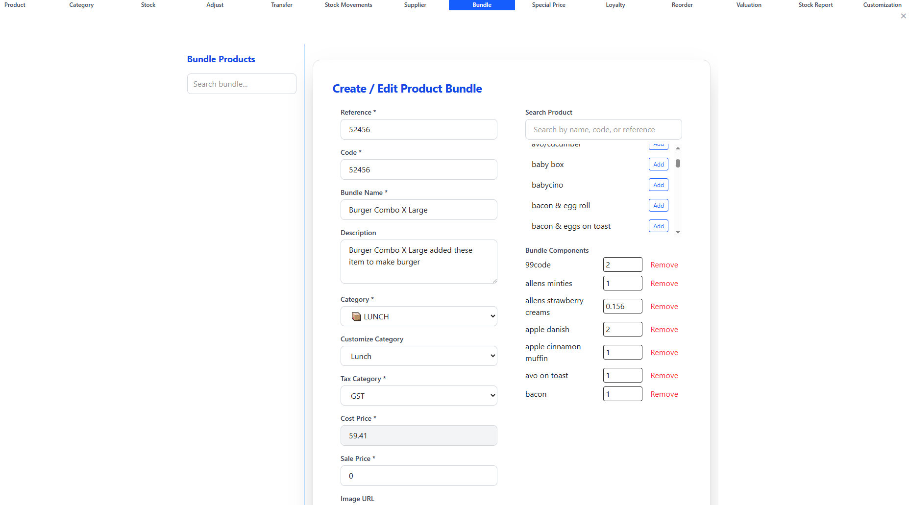 Category, Product, Bundles, Special Pricing, and Loyalty Promotions screenshot