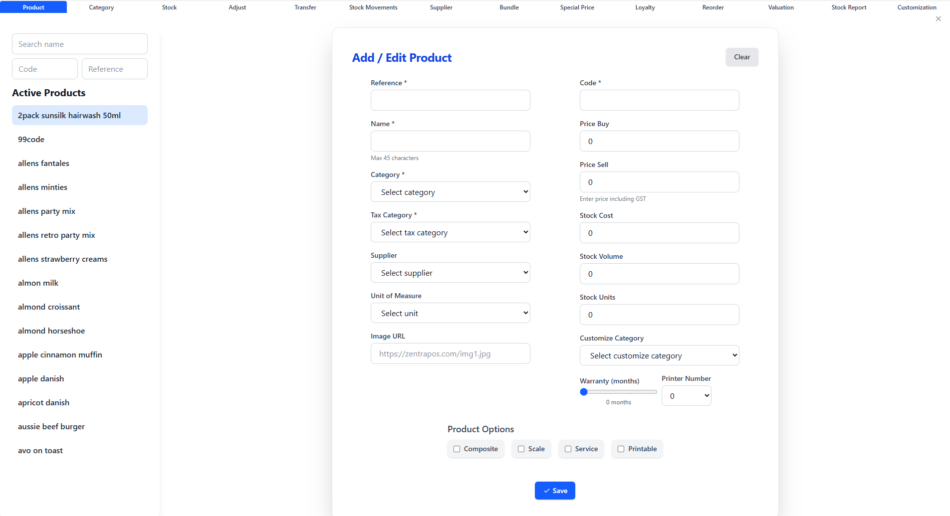 Category, Product, Bundles, Special Pricing, and Loyalty Promotions screenshot