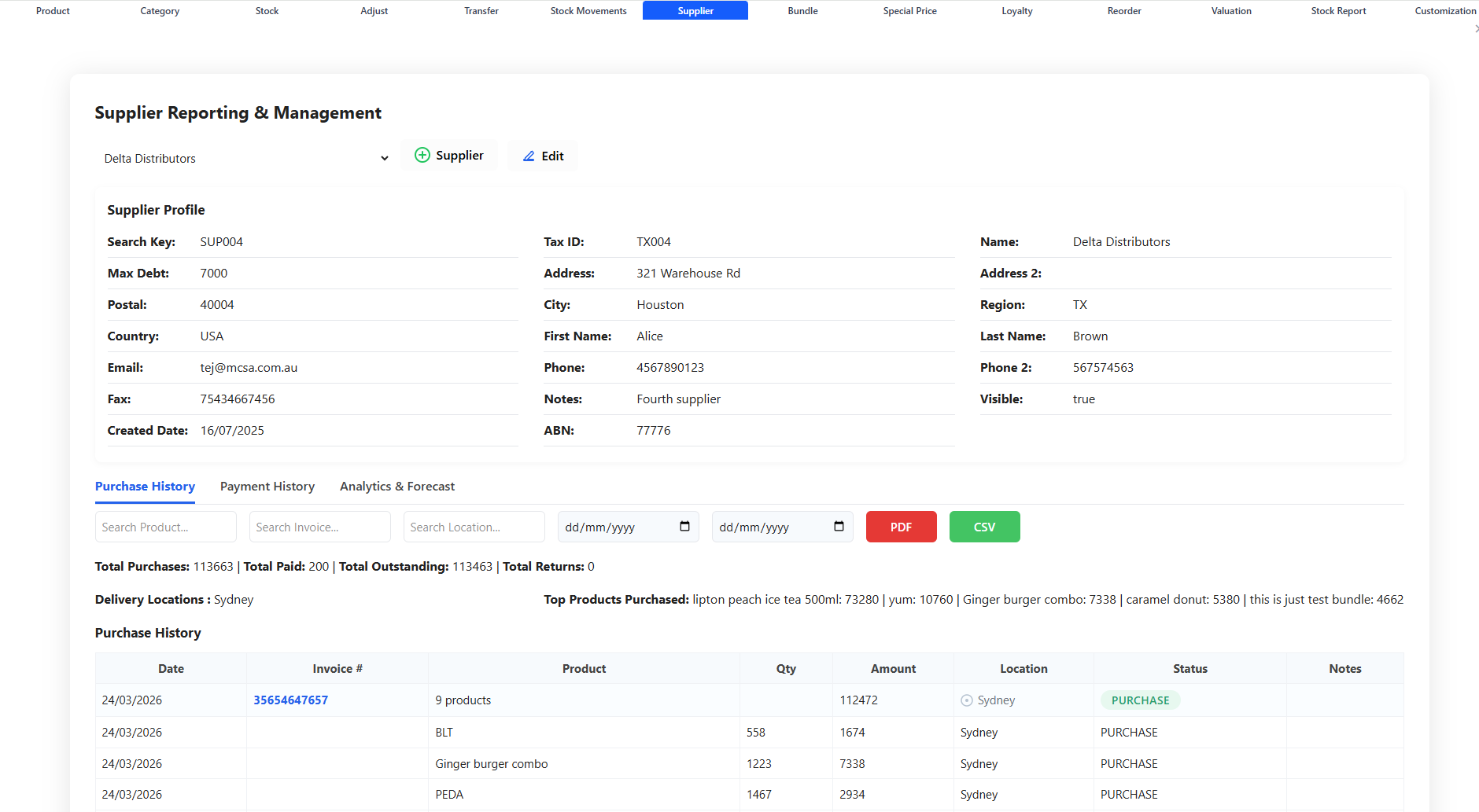Purchase Orders, Suppliers, Supplier Payments, and Store Locations screenshot